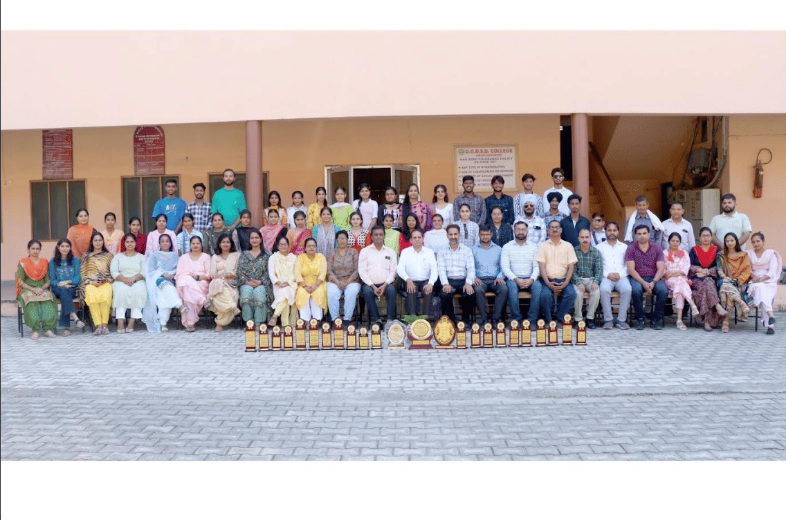 GGDSD Campus photo 5